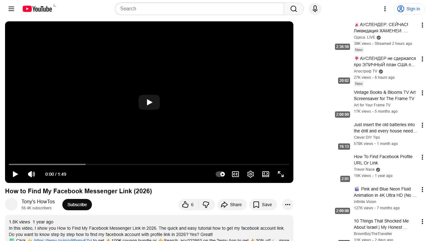 How to Find My Facebook Messenger Link (2026) - YouTube